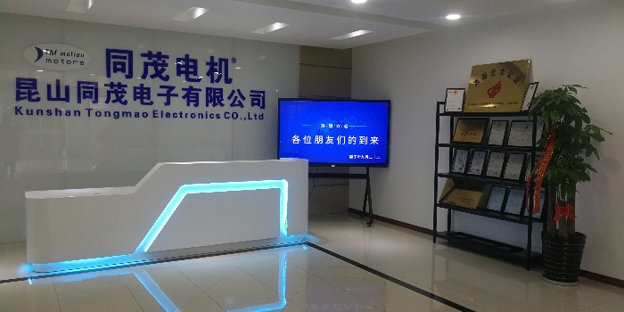 时隔一月，我们终于再见，同茂电机复工啦